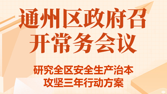 利博