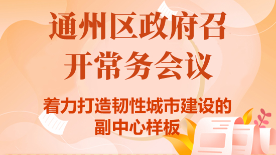 利博