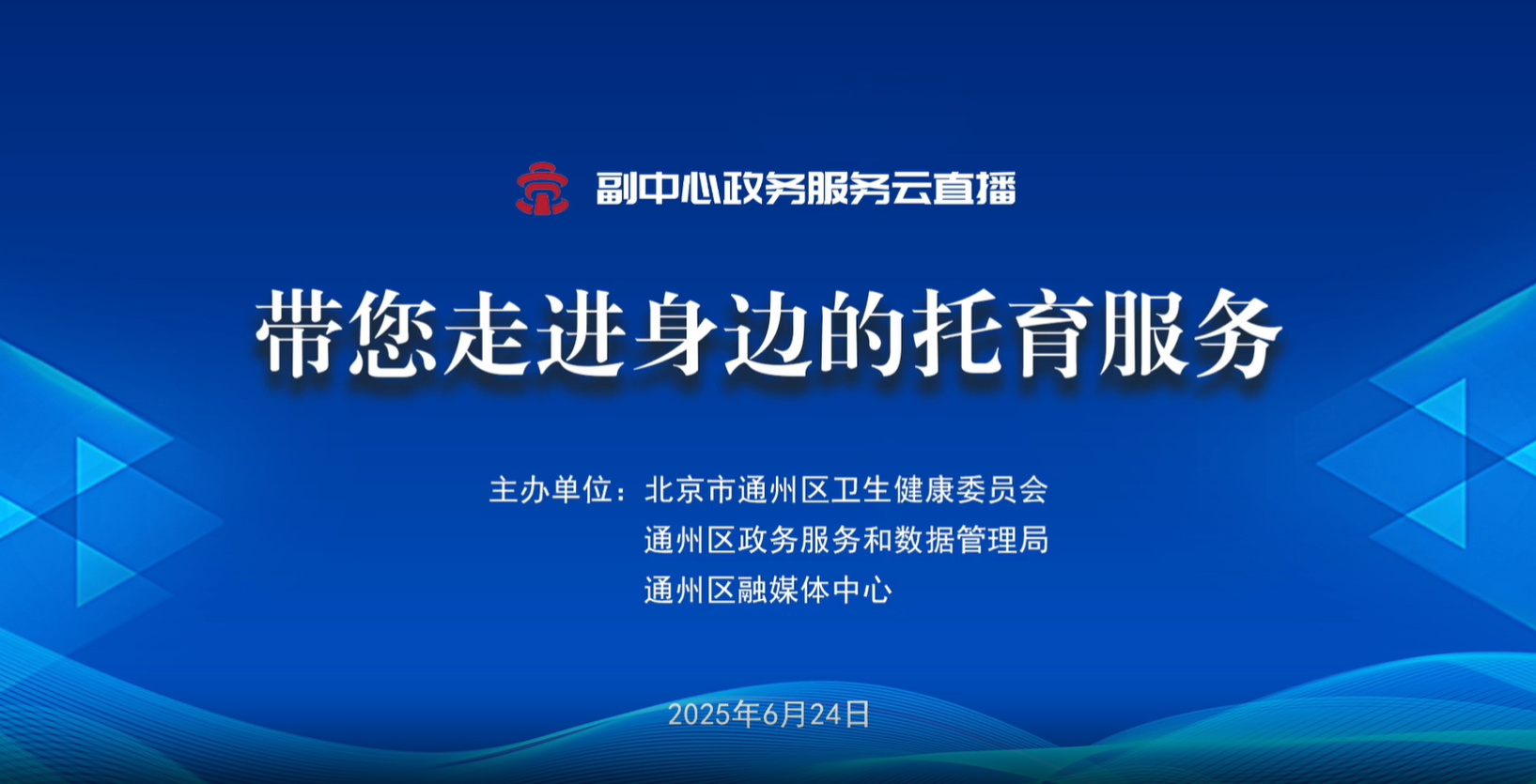 利博