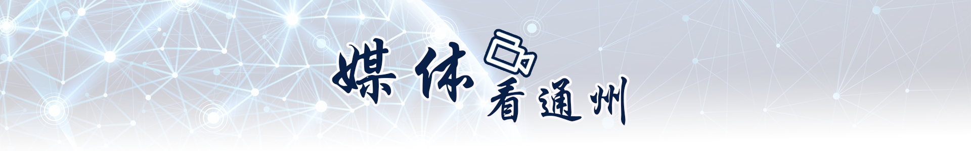 利博