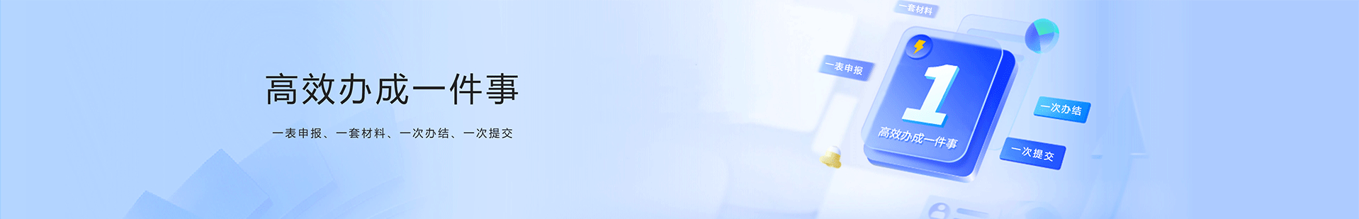 利博