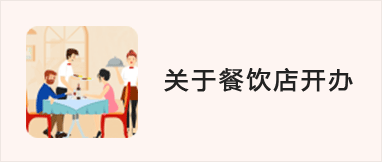 利博