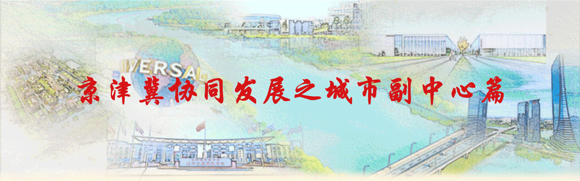 利博