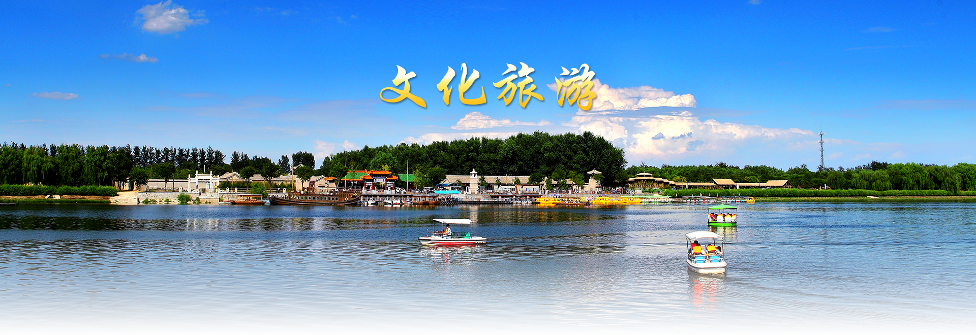 利博