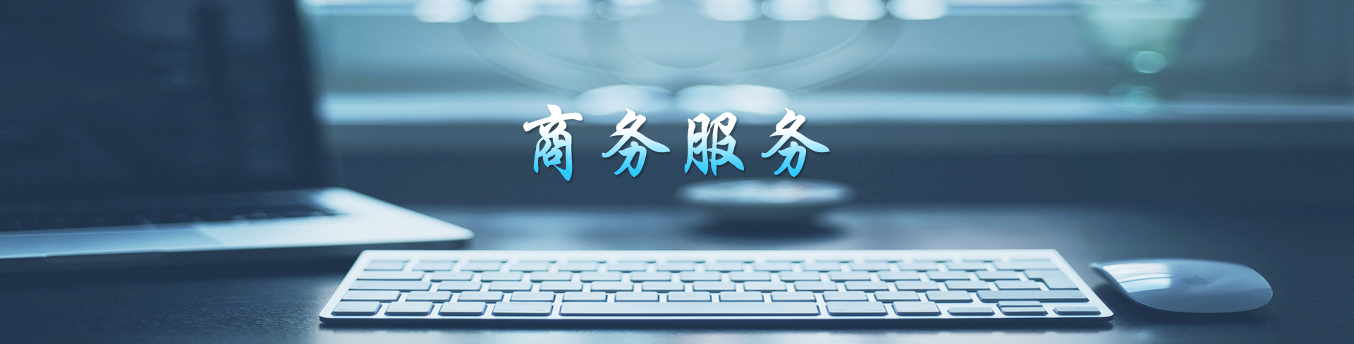 利博
