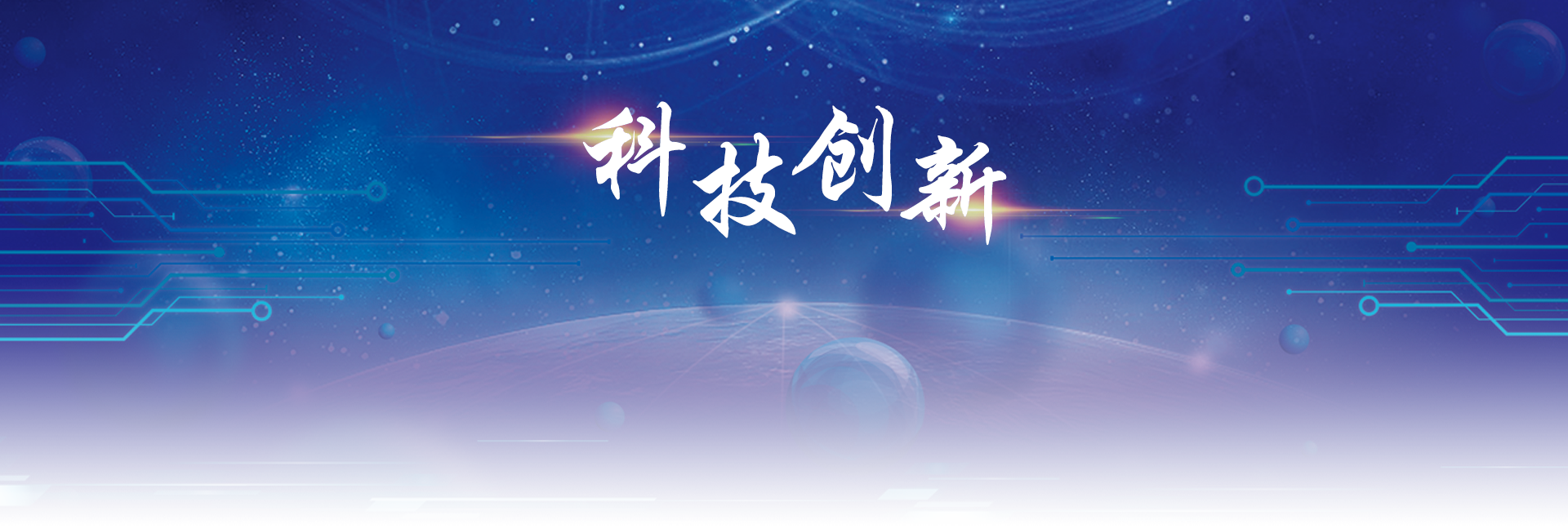 利博