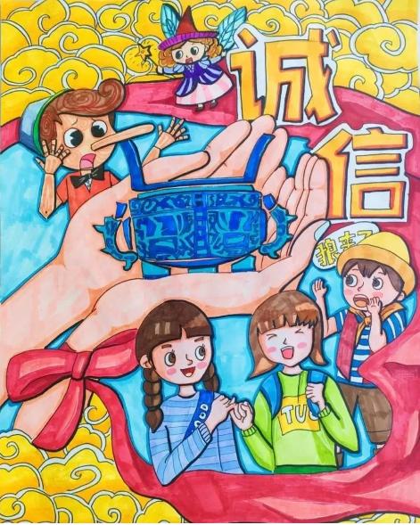 利博