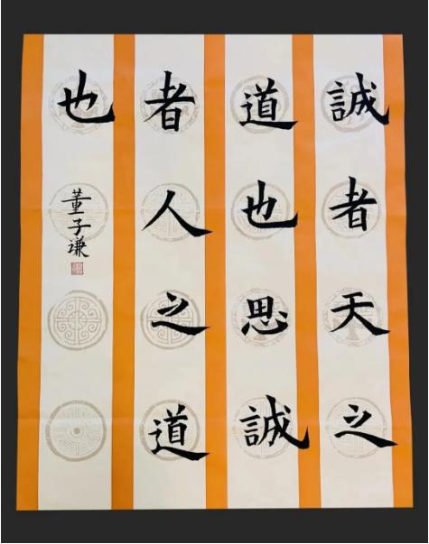 利博