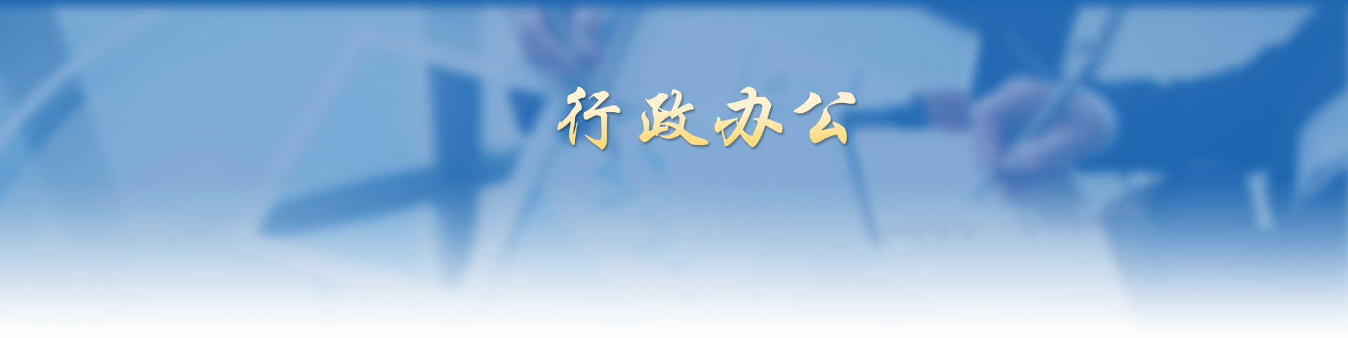 利博
